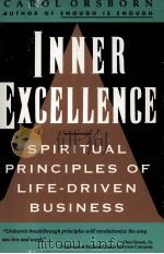 Inner excellence : spiritual principles of life-driven business（1992 PDF版）