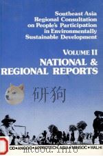 Southeast Asia Regional Consultation on People's Participation in Environmentally Sustainable D（1991 PDF版）
