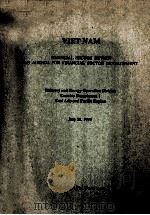 Viet nam Financial sector review : An agenda for finacial sector development（1994 PDF版）