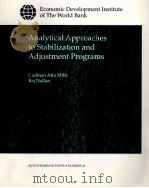 Analytical approaches to stabilization and adjustment program（1988 PDF版）