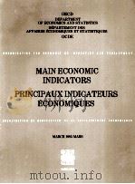 Main economic indicators = Principaux indicateurs Economiques（1964 PDF版）