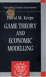 Game theory and economic modelling（1990 PDF版）