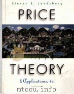 Price theory and applications（1999 PDF版）