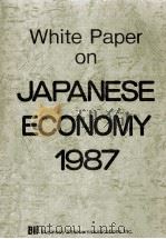 White paper on japanese economy 1987（1987 PDF版）
