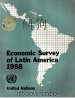 Economic survey of Latin Americ（1959 PDF版）
