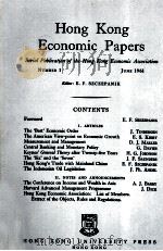 Hong Kong economic papers.   1961  PDF电子版封面     