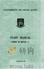Staff manual : terms of service I   1988  PDF电子版封面     