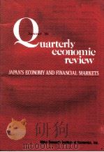 Quarterly economic review : Japan's economy and financial markets   1986  PDF电子版封面     