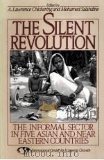 The Silent revolution : the informal sector in five Asian and Near Eastern countries（1991 PDF版）
