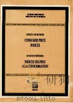 Consumer price indices   1994  PDF电子版封面    Statistics Directorate = Indic 