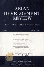 Asian development review : studies of Asian and pacific economic issues（1983 PDF版）