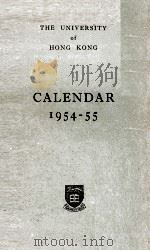The University of Hong Kong  Calendar1954-1955; calendar 1955-56（1954 PDF版）