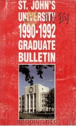ST. John's University 1990-1992 : graduate bulletin.（1992 PDF版）