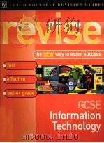Revise GCSE Information technology : the new to exam success（1997 PDF版）