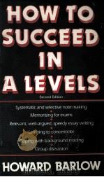 How to succeed in a level（1988 PDF版）