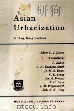 Asian urbanization : A Hong kong caseboo（1969 PDF版）