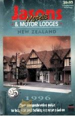Motels & Motor lodges   1996  PDF电子版封面     