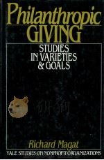Philanthropic giving : studies in varieties and goals（1989 PDF版）