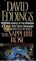 The sapphire rose   1991  PDF电子版封面    David Eddings 