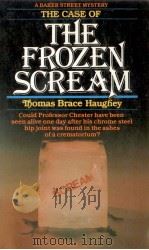The case of the frozen scream（1979 PDF版）