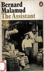The assistant   1967  PDF电子版封面    Bernard Malamud 
