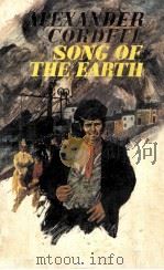 Song of the earth : a novel   1969  PDF电子版封面  0671204769   