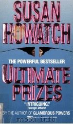 Ultimate Prizes（1992 PDF版）