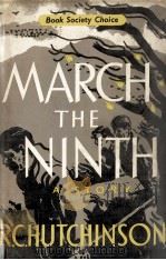 March the ninth（1957 PDF版）