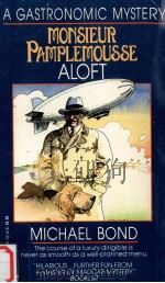 Monsieur Pamplemousse Aloft（1989 PDF版）
