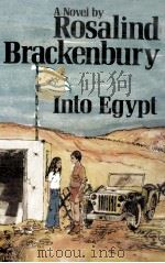 In egypt（1973 PDF版）