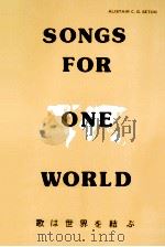 songs for one world（1983 PDF版）