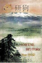 Immortal history the year 1932   1977  PDF电子版封面     