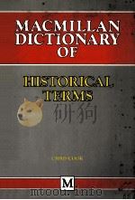 Macmilian Dictionary of historical terms（1983 PDF版）