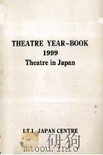 Theatre year-book 1999   1999  PDF电子版封面     