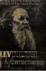 Reminiscences of Lev Tolstoi by his contemporaries（ PDF版）