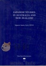 Japanese studies in Australia and New Zealand Rev. ed.   1997  PDF电子版封面    Kokusai Koryu Kikin 