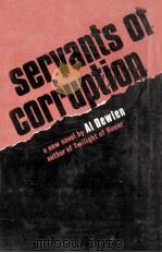 Servants of corruption（1971 PDF版）