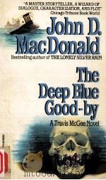 The deep blue good-by（1964 PDF版）
