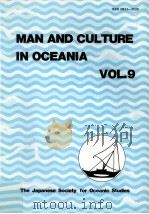 Man and culture in Oceania . vol. 9   1993  PDF电子版封面     