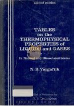 Tables on the thermophysical properties of liquids and gases :in normal and dissociated states（1975 PDF版）