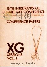 18th international cosmic ray conference : Conference papers（1983 PDF版）