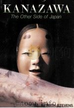 Kanazawa : the other side of Japan   1979  PDF电子版封面    Ruth Stevens 