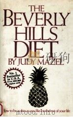The beverly hills diet   1981  PDF电子版封面    Judy Mazel 