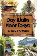 Day walks near Tokyo（1988 PDF版）