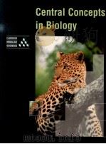 Central concepts in biology（1995 PDF版）