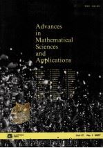 Advances in mathematical sciences and applications（1992 PDF版）