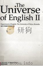 The universe of English（1998 PDF版）