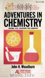 Adventures in chemistry（1969 PDF版）