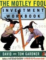 THE MOTLEY FOOL INVESTMENT WORKBOOK（1998 PDF版）