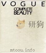 Vogue complete beauty（1982 PDF版）